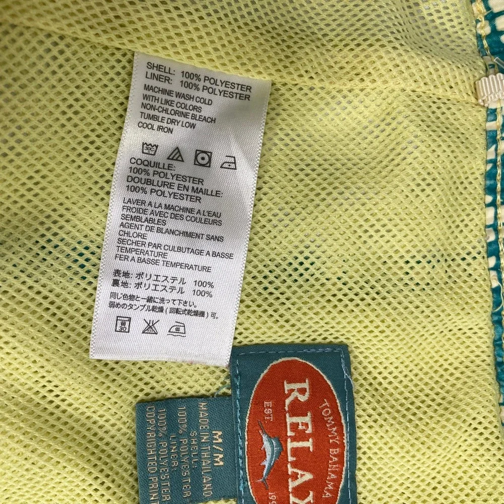 Tommy Bahama Relax Mens Teal Green Leaf‎ Print Swim Trunks Board Shorts Medium M